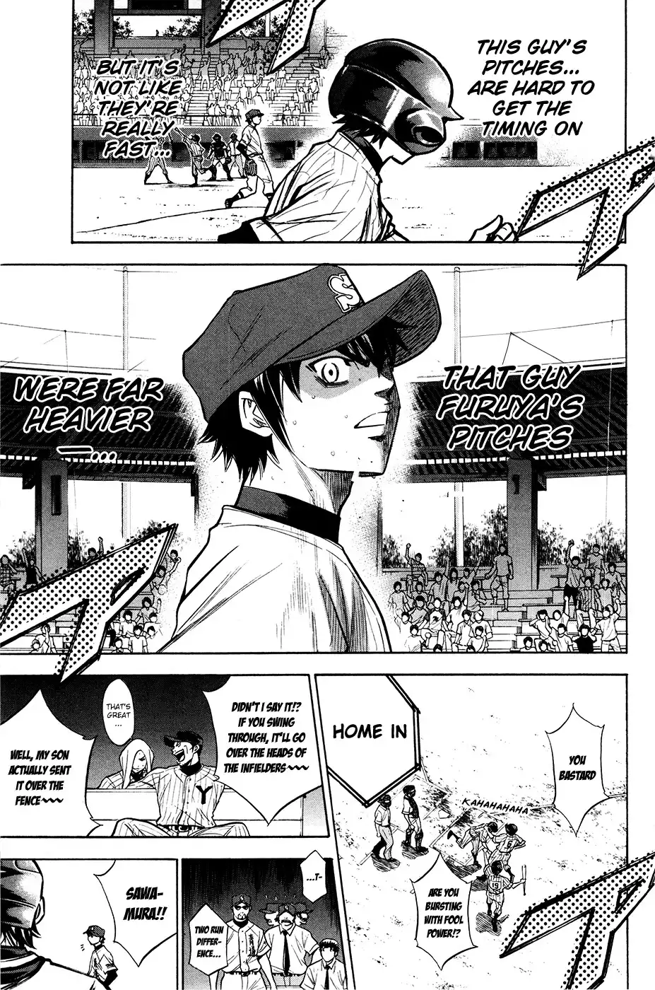 Diamond no Ace Chapter 109 15